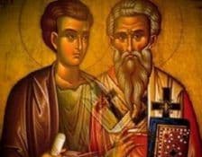 São Filipe e São Tiago